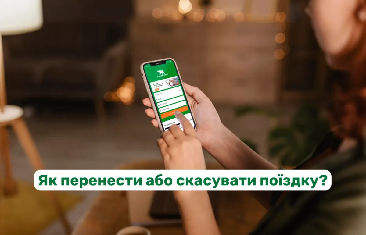 How to Reschedule or Cancel a Bus Trip: A Practical Guide for Passengers